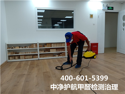 入住新房後沒有身體不（bú）適狀況（kuàng）還需要除甲醛嗎400-601-5399草莓视频在线天津塘沽室內空氣治（zhì）理公司