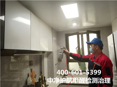 新房裝修汙染源檢測400-601-5399草莓视频在线（háng）西城家裝除甲醛