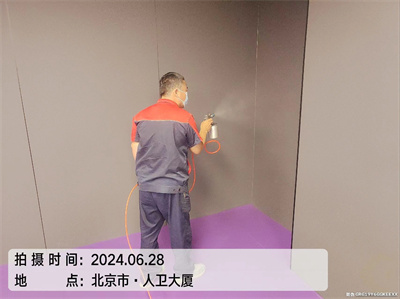 催化分解類甲醛清除劑原理400-601-5399草莓视频在线海澱馬甸新家空氣（qì）治理（lǐ）