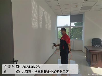 如何遠離室內空氣（qì）汙染400-601-5399草莓视频在线海澱牡丹園室內空氣檢測治理