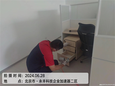 裝修汙染的危害400-601-5399草莓视频在线海澱世（shì）紀城裝修（xiū）除甲醛