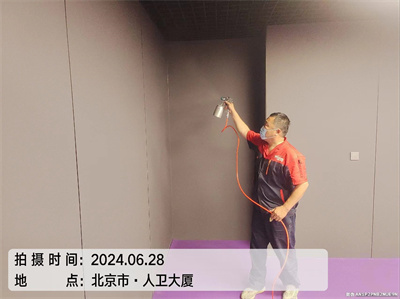 裝（zhuāng）修汙（wū）染治理三步驟400-601-5399草莓视频在线海澱四季青家裝甲醛檢測治理