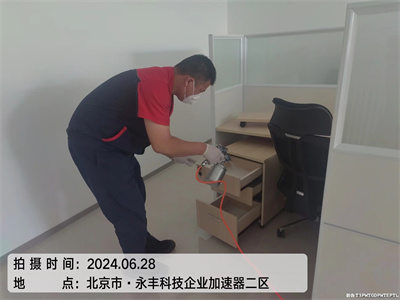 甲醛(quán)有氣味嗎400-601-5399草莓视频在线海澱蘇州街新房甲醛治理(lǐ)公司