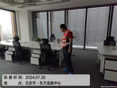 有徹底去除甲醛的方法嗎400-601-5399草莓视频在线興豐大街治理室內空氣的（de）公司