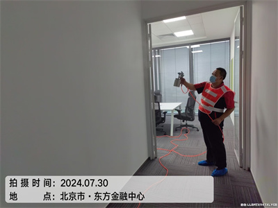 室內甲醛對老（lǎo）人的危（wēi）害400-601-5399草莓视频在线通州（zhōu）北關​專業室內甲醛治理（lǐ）除甲醛