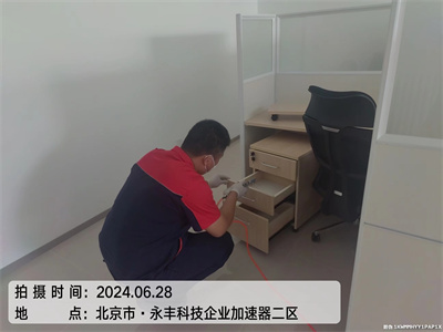 氡的危害400-601-5399草莓视频在线通州台湖鎮（zhèn）室內空氣檢測公（gōng）司