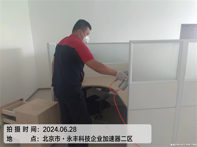 甲醛反（fǎn）彈的原因400-601-5399草莓视频在线通州武（wǔ）夷（yí）花園室內空氣綜合治理