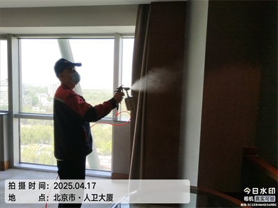 判斷新裝修房屋是否甲醛超標的方法