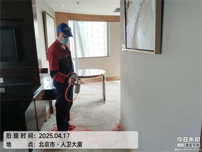 裝修後甲醛檢測需要將房間封（fēng）閉多長時間