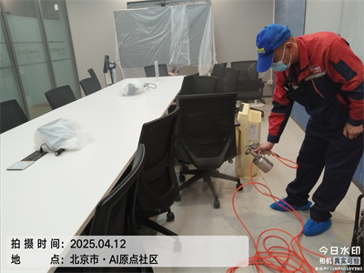 甲（jiǎ）醛中毒的表現