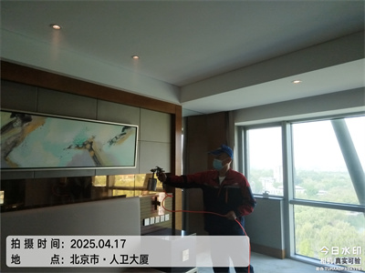 環保膠黏劑含甲（jiǎ）醛嗎