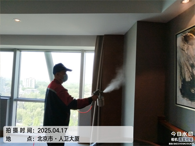 新房開空調可以實（shí）現除甲醛嗎