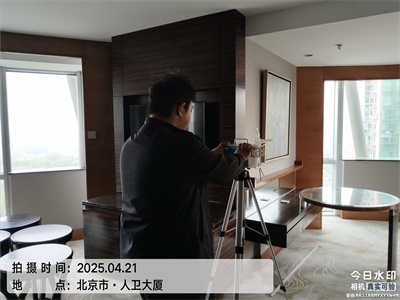 裝修自（zì）行除甲醛靠譜嗎