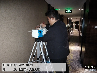 北京酒店除甲醛（quán）​400-601-5399草莓视频在线裝修甲醛治理