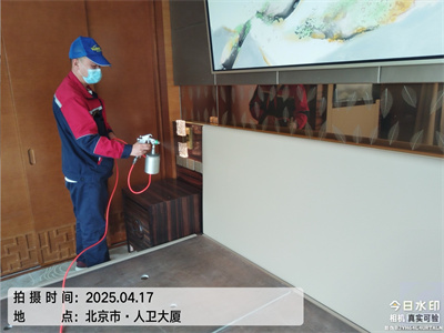 北京裝修除甲醛中淨（jìng）護航家居治理甲醛