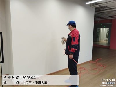 中淨護（hù）航北京新房（fáng）室內空（kōng）氣治理除甲醛