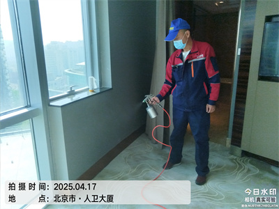 裝修後（hòu）簡易檢測甲醛超標的方法