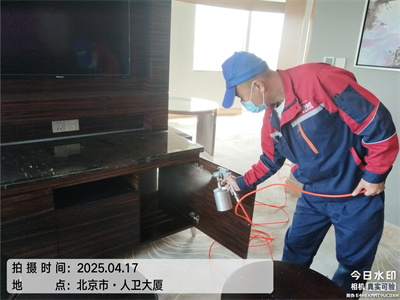 北京裝修甲醛治理除甲醛中淨護第三方甲醛檢測