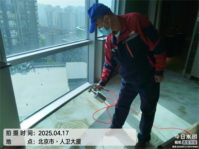 北京裝修去除（chú）室內甲醛4中淨（jìng）護航甲醛檢測治理