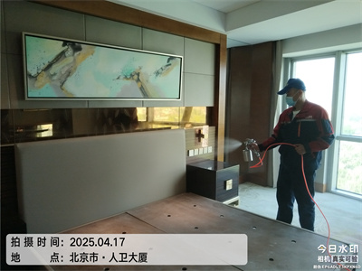 北京草莓视频在线家庭裝修測（cè）甲醛（quán）除（chú）甲醛