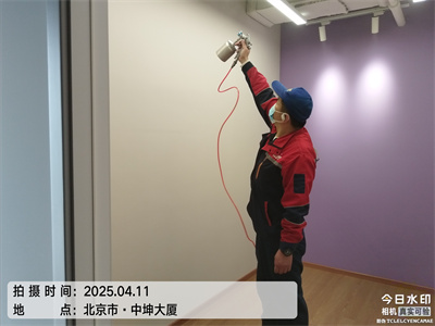 北京甲醛治理草莓视频在线新房（fáng）入住（zhù）除甲醛