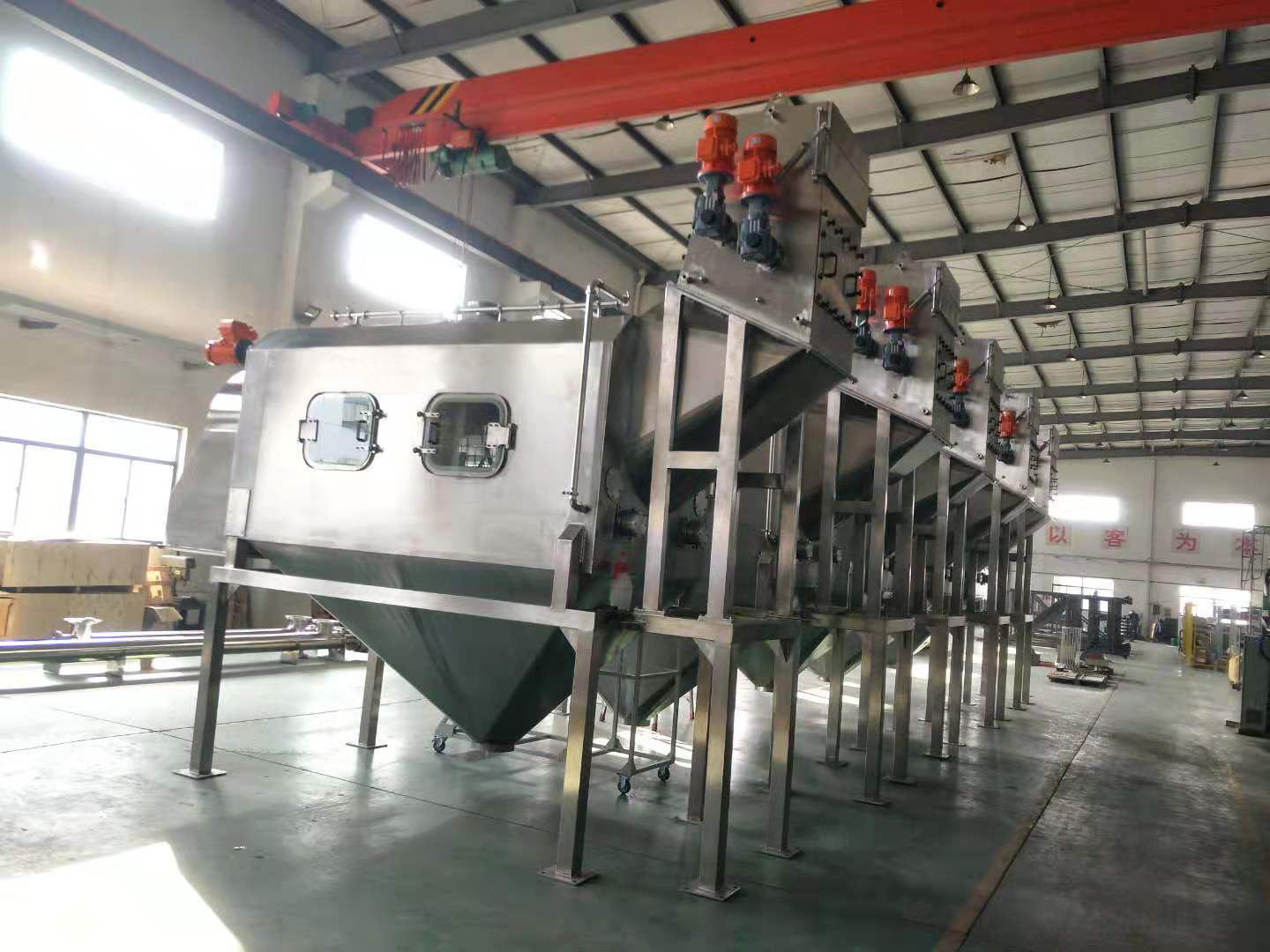 自動拆（chāi）包機