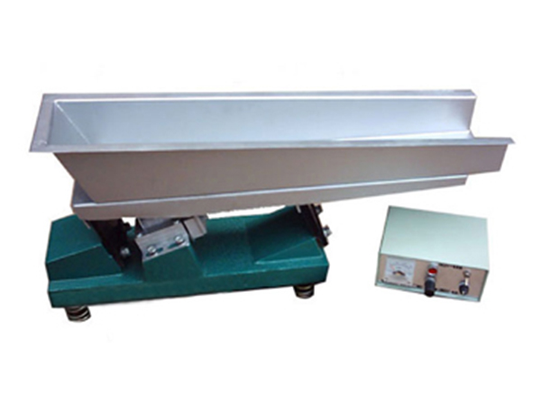 GZV係列電磁振（zhèn）動給料機