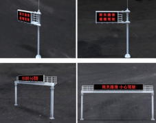 道路交通龍門（mén）架（jià）定製生產