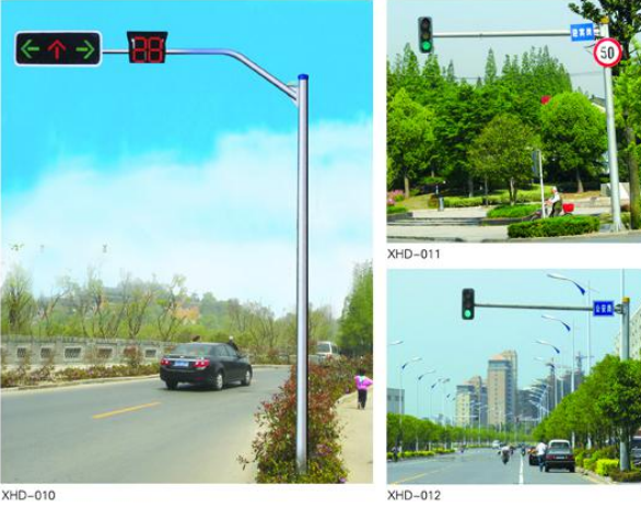 道路交通信（xìn）號燈種類