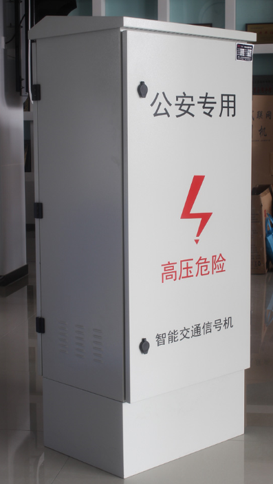 智能交通信（xìn）號機